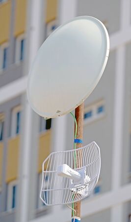 the little modern telecommunication antenna WiMAX