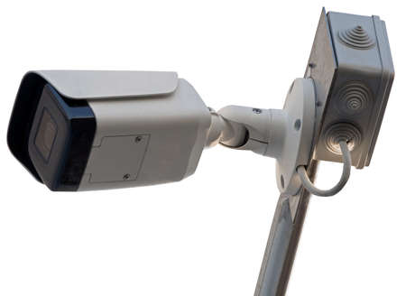 Spherical IP security camera on white background