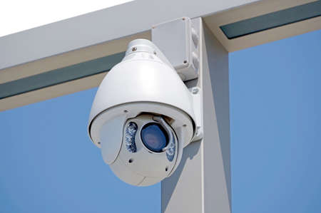 IP security camera mounted on a white background
