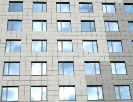 Many windows in the office house