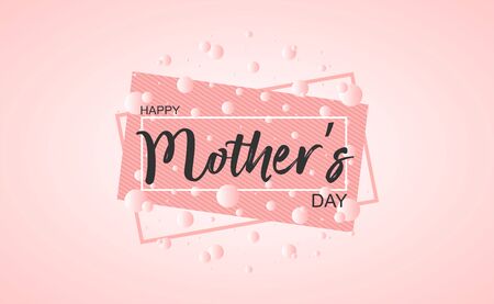 Abstract modern graphic design element for happy mother's day invitation. Pink color banner with liquid bubble shape in frame. Vector template for flyer, poster presentation, best mom greeting card.のイラスト素材