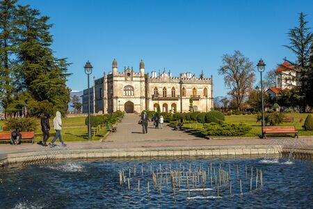 Dadiani Palace located inside a park in Zugdidi, Georgia.のeditorial素材