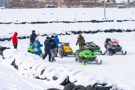 Bakuriani, Georgia February 15, 2020 - Rental snowmobiles in a ski resort of Bakuriani. Holiday.のeditorial素材