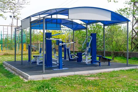 Sports ground. Sports equipment in the garden, Sports area