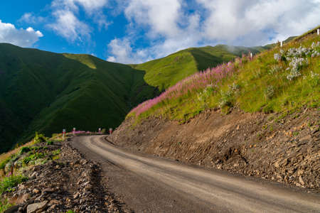 Beautiful mountain landscape in Upper Khevsureti, Georgia. Travel