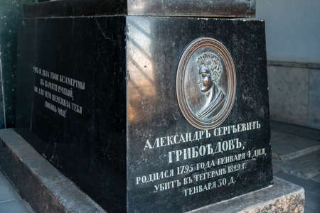 Tbilisi, Georgia - 23 November, 2020: Mtatsminda Pantheon of Writers and Public Figures, cemetery near Mama Daviti church. Alexander Griboedowのeditorial素材