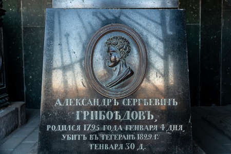 Tbilisi, Georgia - 23 November, 2020: Mtatsminda Pantheon of Writers and Public Figures, cemetery near Mama Daviti church. Alexander Griboedowのeditorial素材