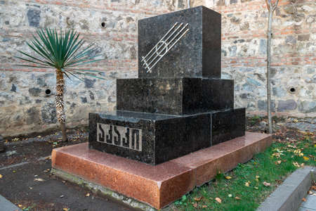 Tbilisi, Georgia - 23 November, 2020: Mtatsminda Pantheon of Writers and Public Figures, cemetery near Mama Daviti church. Akaki Tsereteliのeditorial素材
