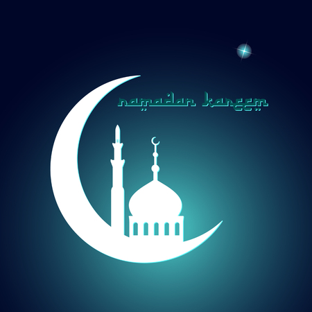 Mosque  and  moon lightning in dark background with Ramadan Kareem greetings.のイラスト素材