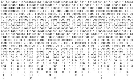 Digital  binary code background. Matrix style program. Random falling numbers.のイラスト素材