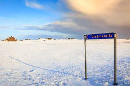 South Iceland Route 1 road snowy Winter during sunset and dramatic sky and landscape.の写真素材