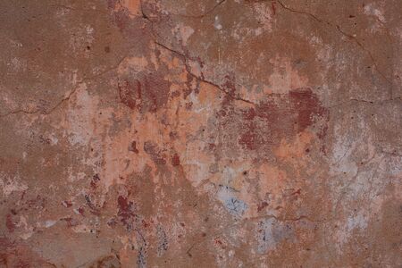 processing residues construction of an apartment houseの写真素材
