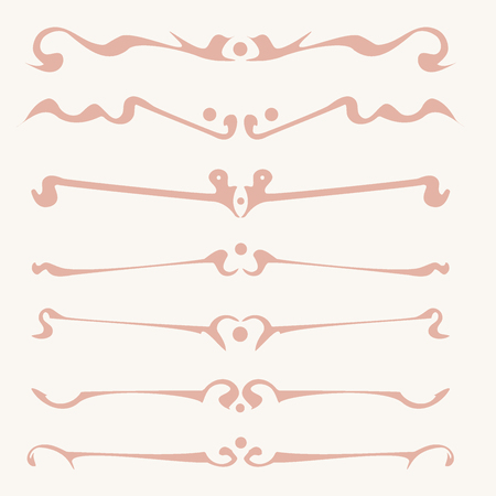 Decorative graphic elements of the vignette for the design of pages, letters, congratulations, invitations, diplomas and other documents.のイラスト素材