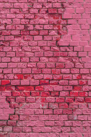 Brick wall of the building. Designer building background.の写真素材