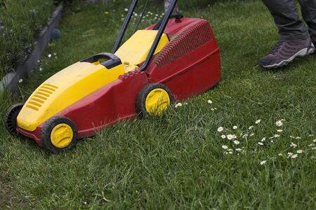 Lawn mower
