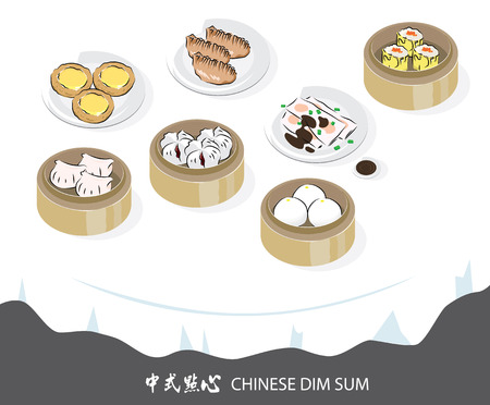 Vector graphic of Chinese Dimsumのイラスト素材