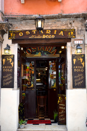 Doorway to an Ostaria in Venice, Italyのeditorial素材