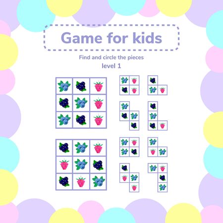 vector illustration. Puzzle game for preschool children. berries. Find and circle pieces.のイラスト素材