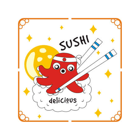 vector illustration of cartoon sushi with fresh octopus topping with various funny facial expressionsのイラスト素材
