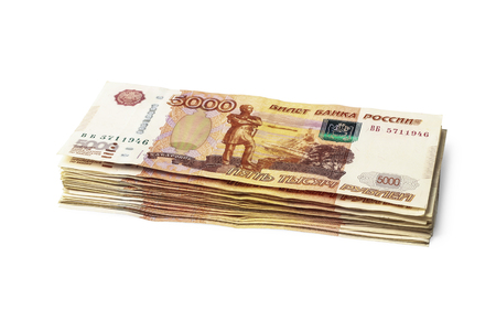 A stack of Russian banknotes isolated on whiteのeditorial素材