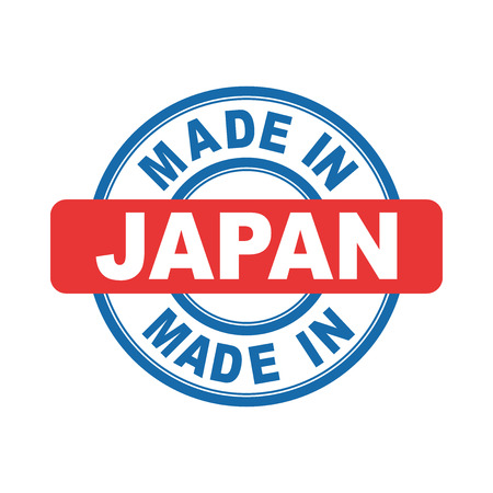 Made in Japan.のイラスト素材