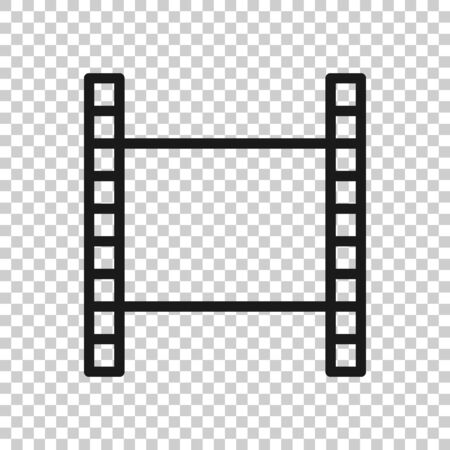 Film icon in flat style. Movie vector illustration on white isolated background. Video business concept.のイラスト素材