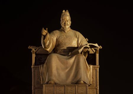 Statue The king sejong of south Korea.のeditorial素材