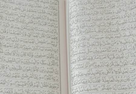 Every Muslim will need to study the Quran の写真素材