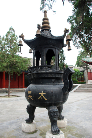 incense burner at Fu Xi templeのeditorial素材