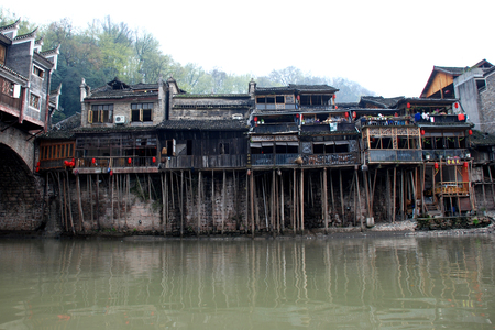 Fenghuang Ancient Cityのeditorial素材