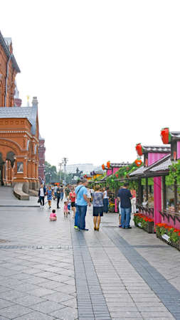 street food in Moscow, Russian Federationの写真素材