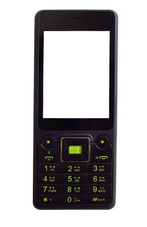 your company add in mobile screen  の写真素材