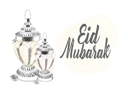 A creative vector abstract for Eid Mubarak with nice and creative design illustration in a background.のイラスト素材