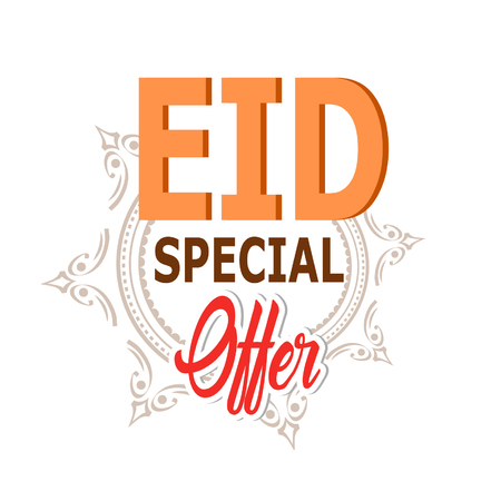 Creative vector abstract for Eid Mubarak with nice and creative design illustration in a background.のイラスト素材