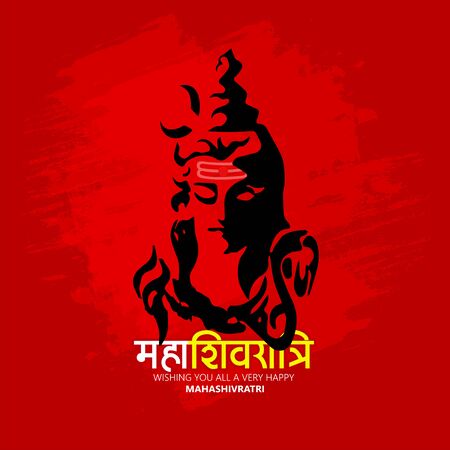illustration of Maha Shivratri, a Hindu festival celebrated of Shiva Lord - Vectorのイラスト素材