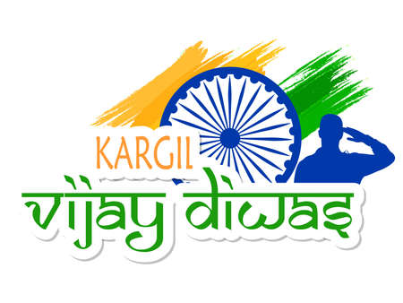 Creative beautiful abstract, banner or poster for Kargil Vijay Diwas with nice and creative design illustration.のイラスト素材