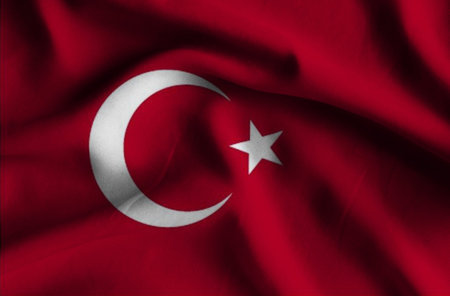 Flag of Turkry. Flag has a detailed realistic fabric texture.