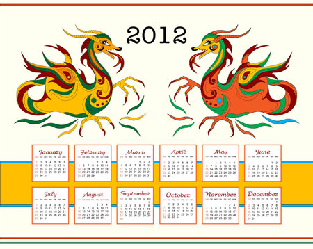 calendar 2012 with  funny chinese dragonsのイラスト素材