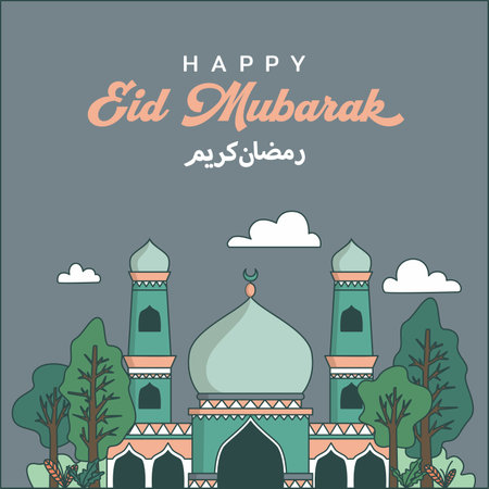 Happy Eid Mubarak greeting card with mosque and trees. Vector illustration.のイラスト素材