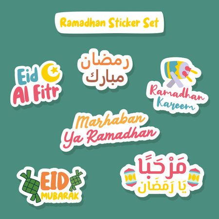 ramadhan cute sticker set designのイラスト素材