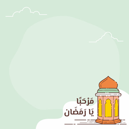 Illustration of background for Islamic festival Eid Al-fitrのイラスト素材