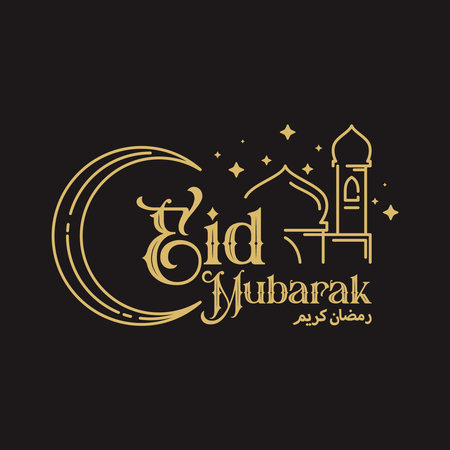 Eid Mubarak greeting card. Arabic calligraphy. Vector illustration.のイラスト素材