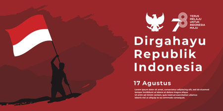 Dirgahayu republik indonesia banner designのイラスト素材