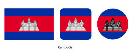 Cambodia flag, vector illustrationのイラスト素材