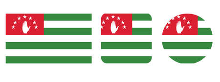 Abkhazia flag, vector illustrationのイラスト素材