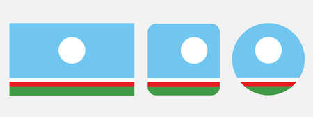 sakha republic flag, vector illustrationのイラスト素材