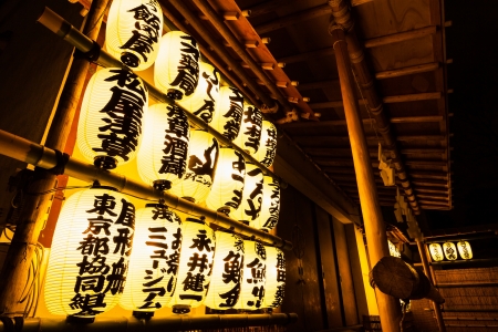 Japanese lantern, Senso-ji Temple, Asakusa, Tokyo, Japanのeditorial素材