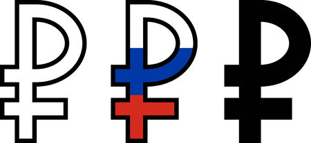 russian ruble symbols illustrationのイラスト素材