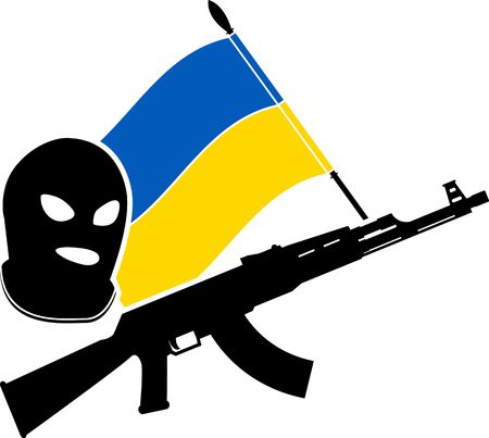 ukrainian civil war  kye illustrationのイラスト素材