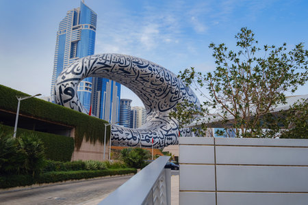 Dubai, UAE 19 February 2021: The Museum of The Future Dubai, Amazing architecture Building, New Attraction of Dubaiのeditorial素材